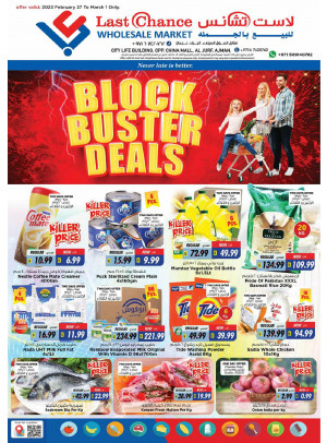 Midweek Deals