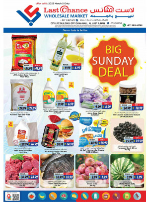 Big Sunday Deal