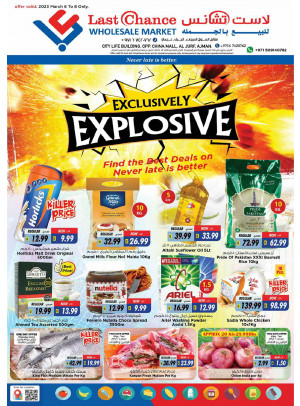 Midweek Deals