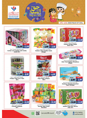 Big Deals