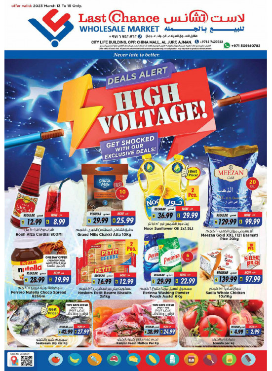 Midweek Deals