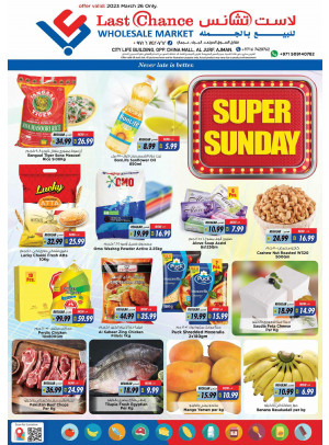 Super Sunday Deals