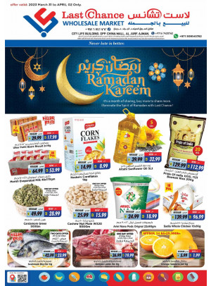 Ramadan Deals