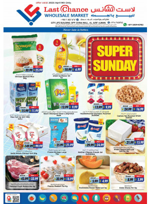 Super Sunday Deals