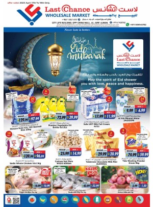 Midweek Deals
