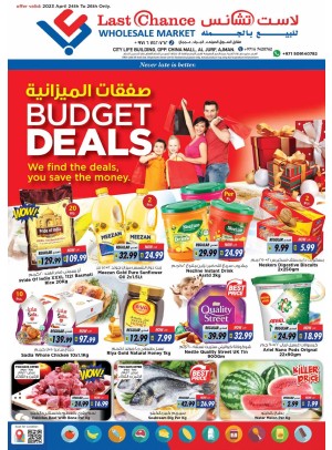 Midweek Deals - Ajman