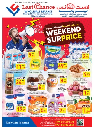 Weekend Deals - Fujairah