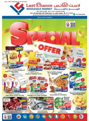 Special Offers