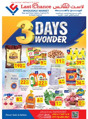 3 Days Wonders - Fujairah