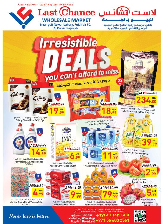 Midweek Deals - Fujairah