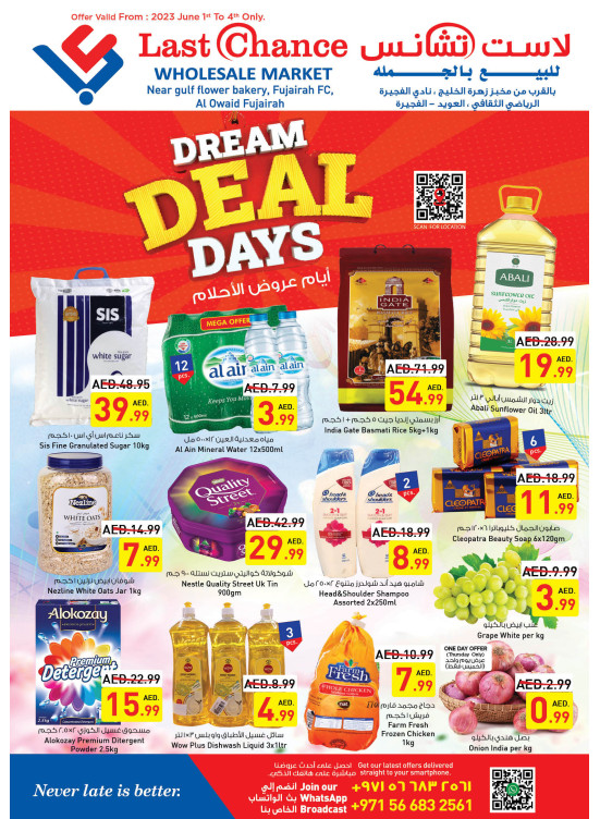 Weekend Deals - Fujairah