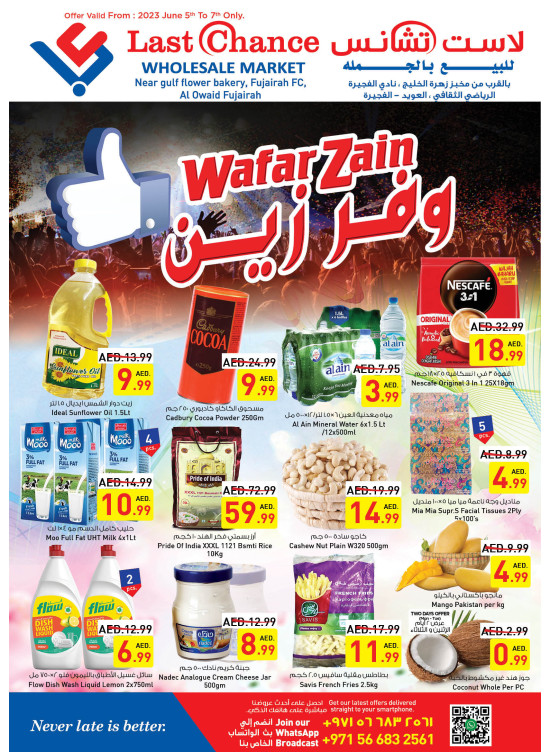 Midweek Deals - Fujairah