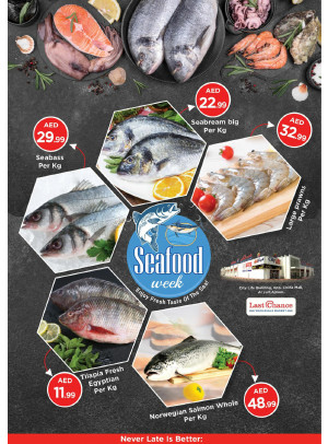 Seafood Deals - Ajman