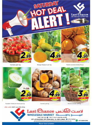 Hot Deals - Ajman