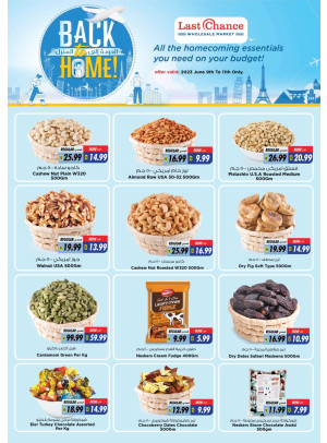 Back To Home Deals