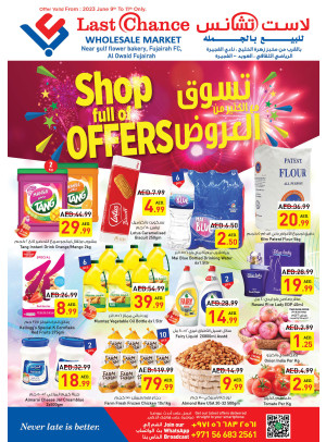 Weekend Deals - Fujairah