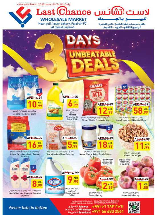 Midweek Deals - Fujairah