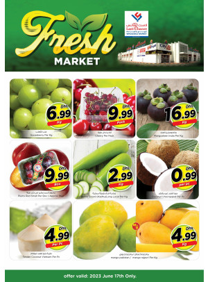 Fresh Deals