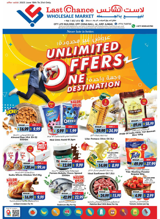 Midweek Deals - Ajman
