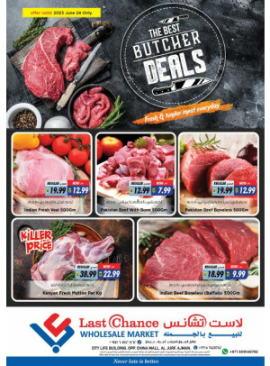 Best Deals - Ajman