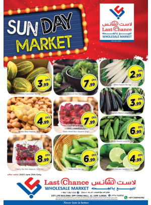 Sunday Deals