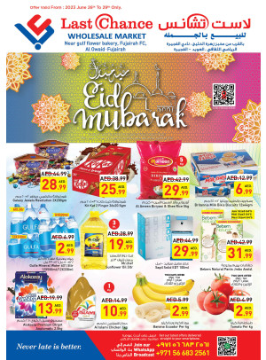 Eid Festival Deals - Fujairah