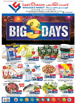 Midweek Deals - Ajman