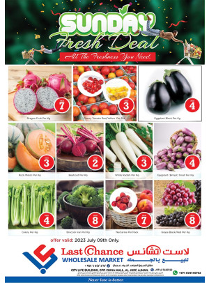 Super Sunday Deals