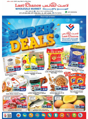 Midweek Deals - Ajman