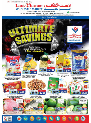 Weekend Deals - Ajman
