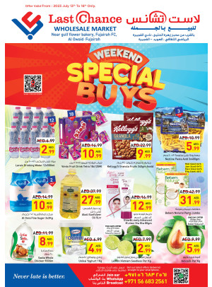 Weekend Deals - Fujairah