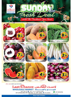 Sunday Deals