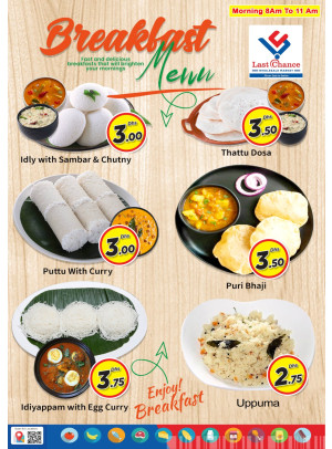 Breakfast Deals
