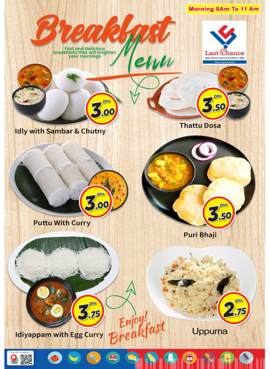 Breakfast Deals from Last Chance until 23rd July Last Chance UAE