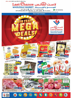 Midweek Deals - Ajman