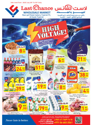 Weekend Deals - Fujairah