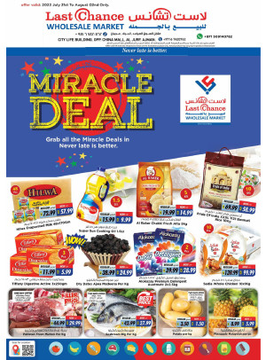 Midweek Deals - Ajman