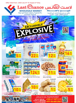 Midweek Deals - Fujairah
