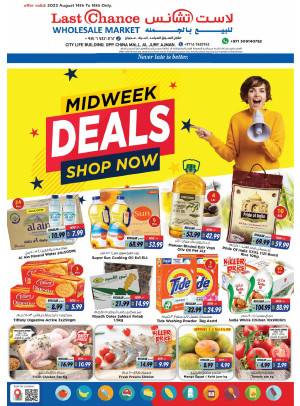 Midweek Deals - Ajman