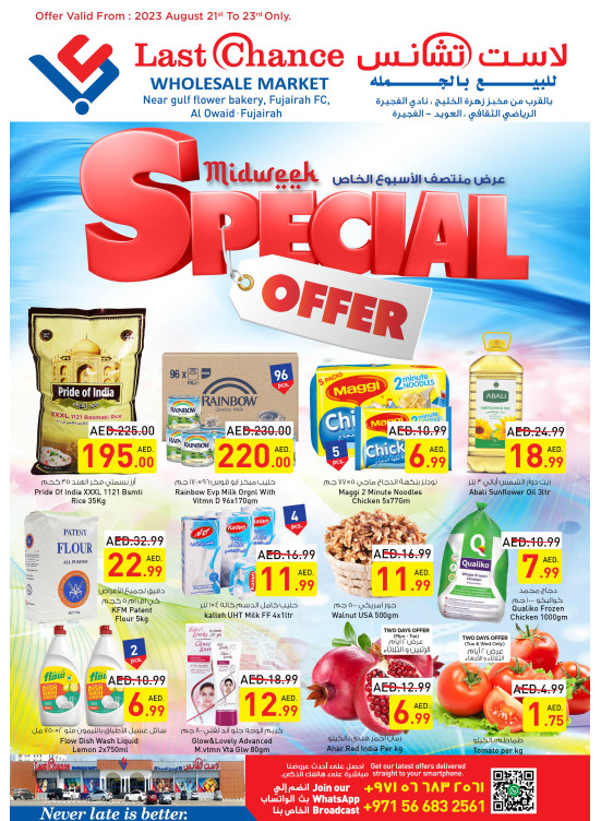 Midweek Deals - Fujairah