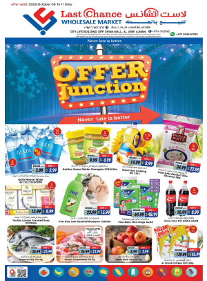 Midweek Deals - Ajman