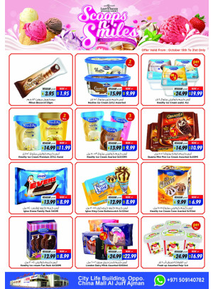 Amazing Deals - Ajman
