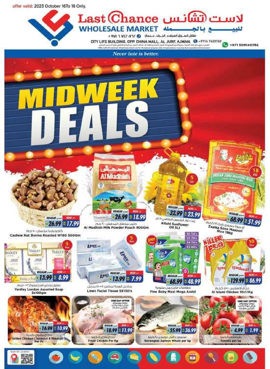 Midweek Deals - Ajman