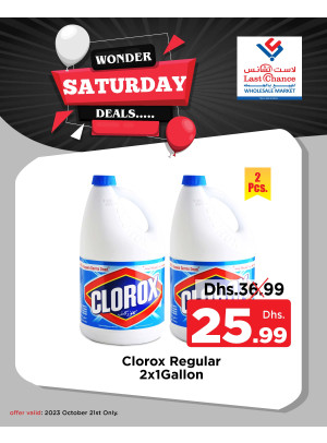 Saturday Deals