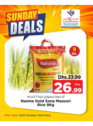 Sunday Deals