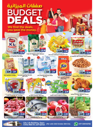 Budget Deals - Ajman