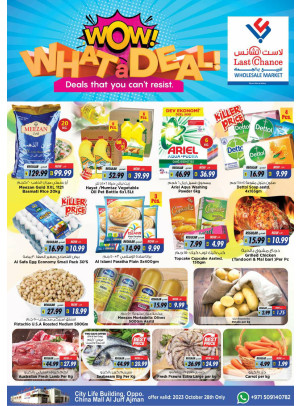 Wow Deals - Ajman