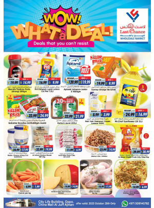 Wow Deals - Ajman