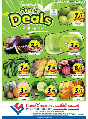Fresh Deals - Ajman