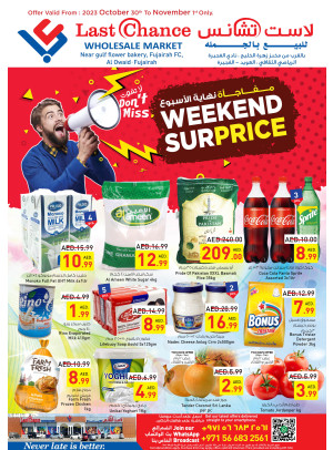 Midweek Deals - Fujairah